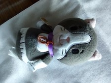 Hallmark Itty Bittys Kitten Bowl Limited Edition Muffin 4.5" Mini Bean Bag Plush