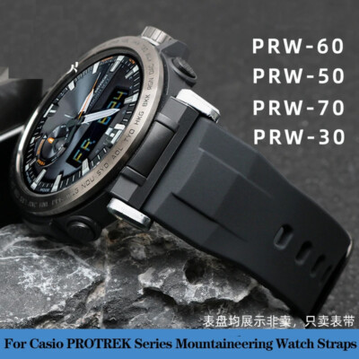 CASIO PRO TREK 5578 CASIO PRO TREK 5578*JA# ソーラー電波時計 CASIO