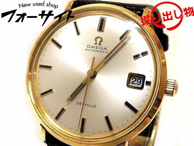 OMEGA De Ville Silver Men's Watch - 166.033 for sale online | eBay
