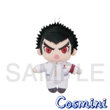 Official Danganronpa Kiyotaka Ishimaru 13cm Plush Doll Pendant Toy Anime