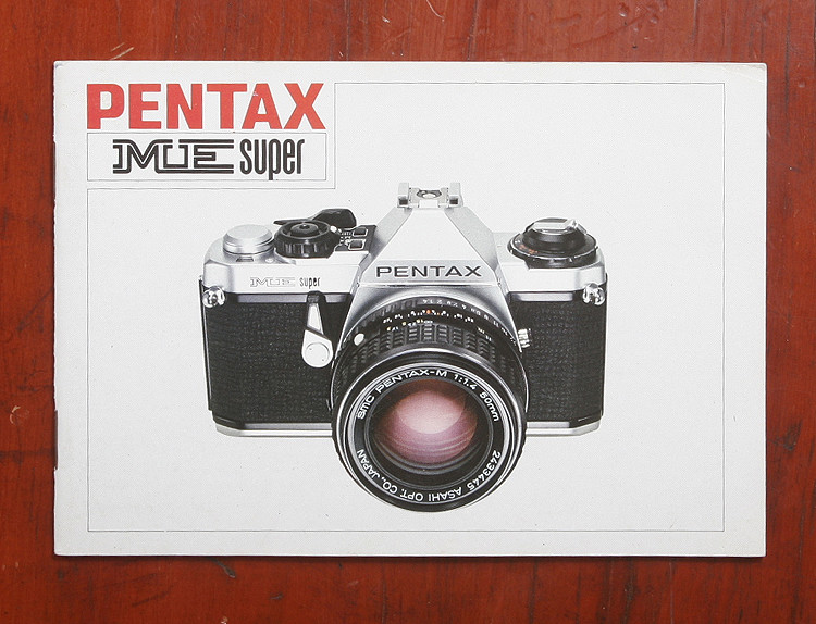 え。 PENTAX ME SUPER INSTRUCTION BOOK/163441 | eBay
