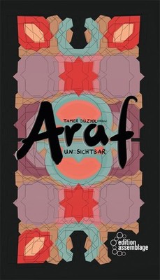 Siham Karimi gözde Gardi Awista Sel Araf Un:::Sicht (Paperback) (UK IMPORT)