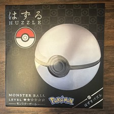 Hanayama Huzzle Pokemon Monster Ball Metal Si...