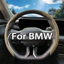 Nappa Leather 2pcs Segmented Steering Wheel Cover For Bmw Beige 14.5-15 Nappa Leather 2pcs Segmented Steering Wheel Cover For Bmw Beige 14.5-15