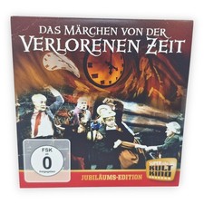 Das Märchen von der Verlorenen Zeit DEFA DDR TV Archiv Film Super Illu Kult Kino