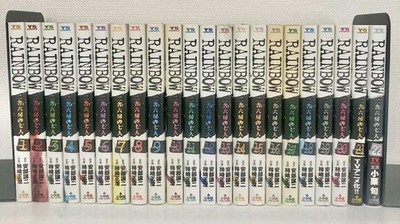 Rainbow Nisha Rokubou No Shichinin Vol.1-22 Complete Set Manga Japanese Language