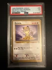 Meowth - (Gold Bordered Promo) 56/64 Miscellaneous Cards & Products Regular