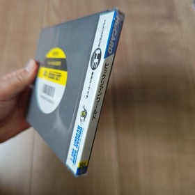 and PC Engine Bikkuriman Disney World Japan Region