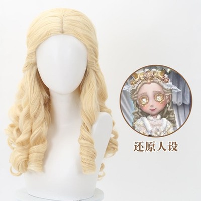 Alice DeRoss Journalist Identity V, Anime Cosplay Wig, Character Fake Hair