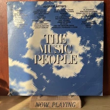 Various - The Music People - 3 x Vinyl Record LP Album - VG/VG