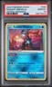 2022 POKEMON SWORD & SHIELD ASTRAL RADIANCE #046 RADIANT GRENINJA PSA 10