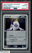 2003 POKEMON JAPANESE RULERS OF THE HEAVENS #048 ABSOL-HOLO 1ST ED. PSA 10