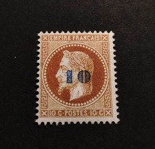 Empire 10c /10c Bistre N°34a Non émis surch. claire Neuf**( voir descriptif )
