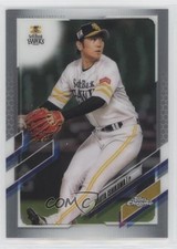 2021 Topps Chrome NPB Nippon Professional Baseball Shuta Ishikawa #143 6wi