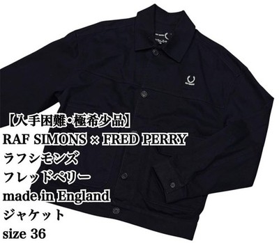 Raf Simons Hard To Find Fred Perry Jacket 36 Men DesignerLuxury Limited Edition