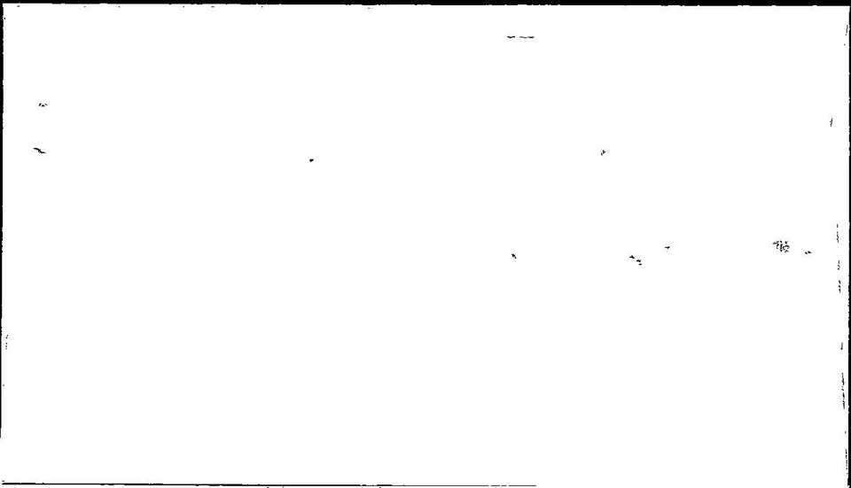 Monaco SC# 1634 FDC 1988 125 Aniversario de la Cruz Roja - A02837 Foto 2 de 2