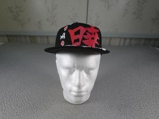 Naruto Shippuden Hat Snapback Mens One Size Akatsuki Ripple Junction 2007 Y2K