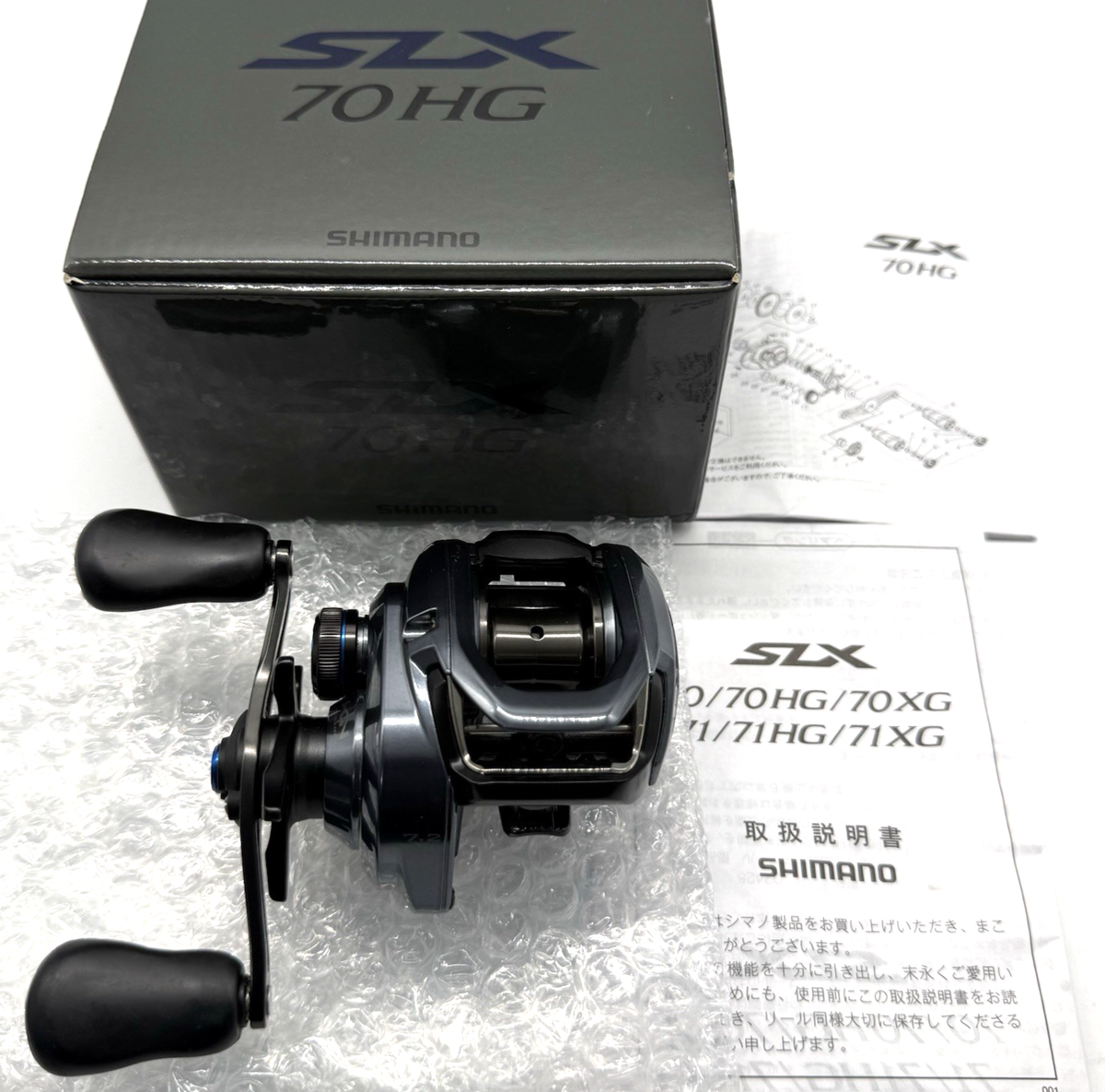 SHIMANO 24 SLX 70HG 7.2:1 Right Handed Baitcasting Reel with Box