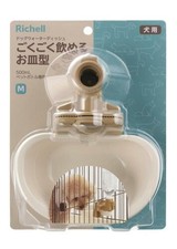 Richell Dog Water Dish M Ivory Pet Water Bowl Bottle Attachable