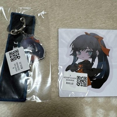 Ado HIBANA Asia Limited Edition Orange AirTag Sticker Set World Tour Neu