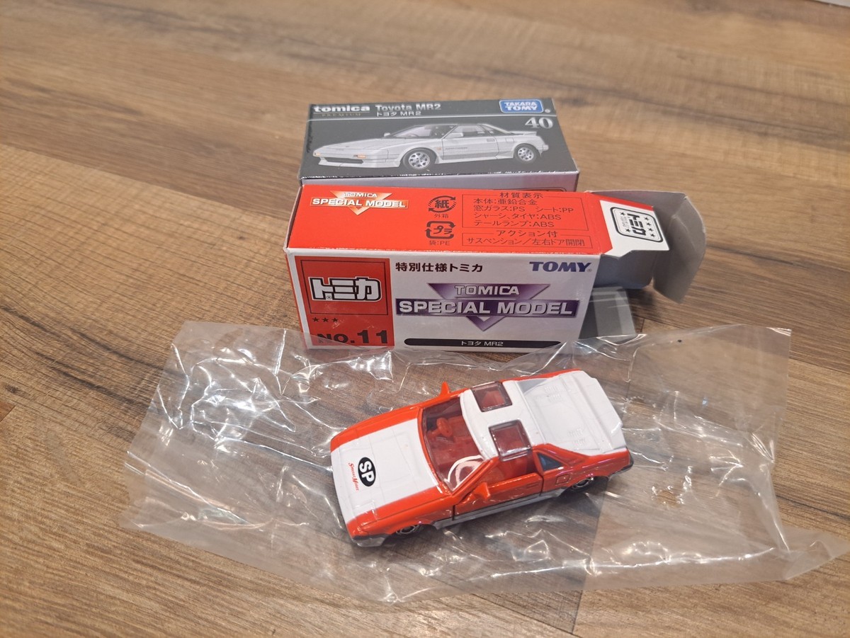 TAKARA TOMY TOMICA PREMIUM #40 Toyota MR2 AW11 #11 Special Model