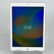 Apple iPad Pro 9.7 Rose Gold 32GB WiFi - Backlight Bleed/Pink Hue