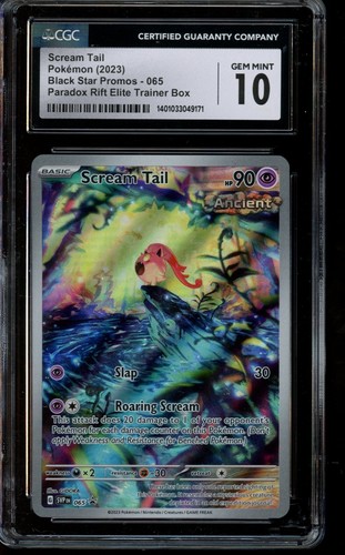 Scream Tail graded CGC 10 for sale on eBay