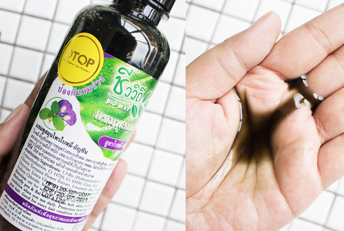 Natural Herbal Healthy Hair Care Butterfly Pea Baimee Shampoo Soft Shiny Weighty - Picture 3 of 27