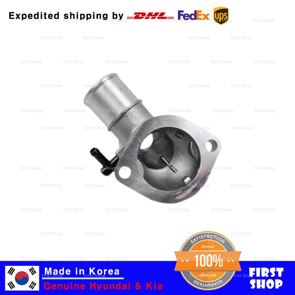 Genuine OEM Thermo Cover Assy 255604X110 for Hyundai Terracan 2001-2006 - image 2 of 3