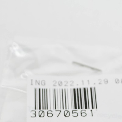 VOLVO V60 MK2 Turbo Pipe Banjo Bolt 30670561 NEW GENUINE | eBay