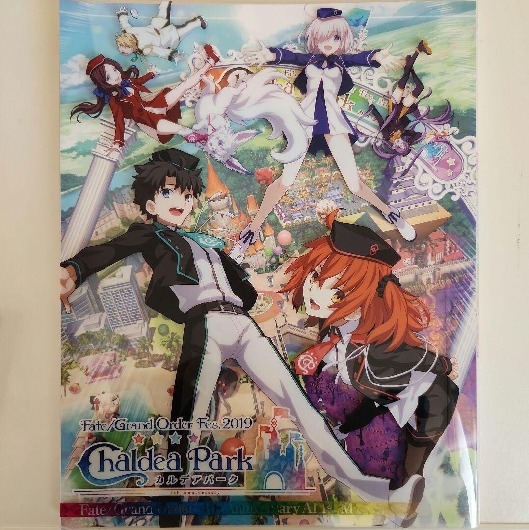 Fate/Grand Order 4th Anniversary ALBUM Book 