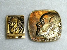 Soviet Medal and badge USSR Konstantin Tsiolkovsky - founder of Cosmonautics