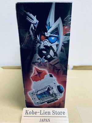 Bandai Kamen Rider EX-AID DX Hyper Immortal & Maximum Zombie
