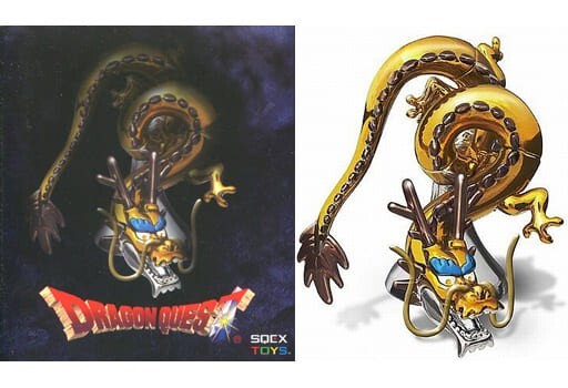 Official Shop Limited Dragon Quest Metallic Monsters Gallery
