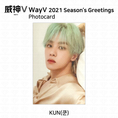 NCT WayV 2021 Season's Greetings Member Set Trading Card