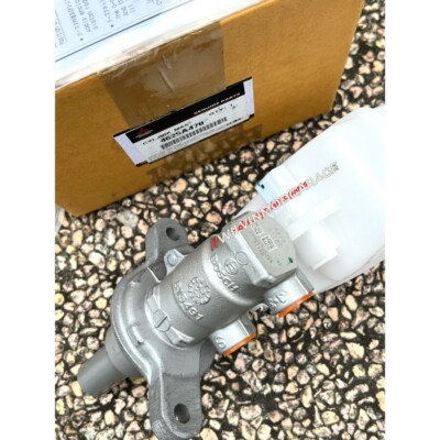Genuine Brake Master Cylinder 2015-2023 Mitsubishi Pajero Montero