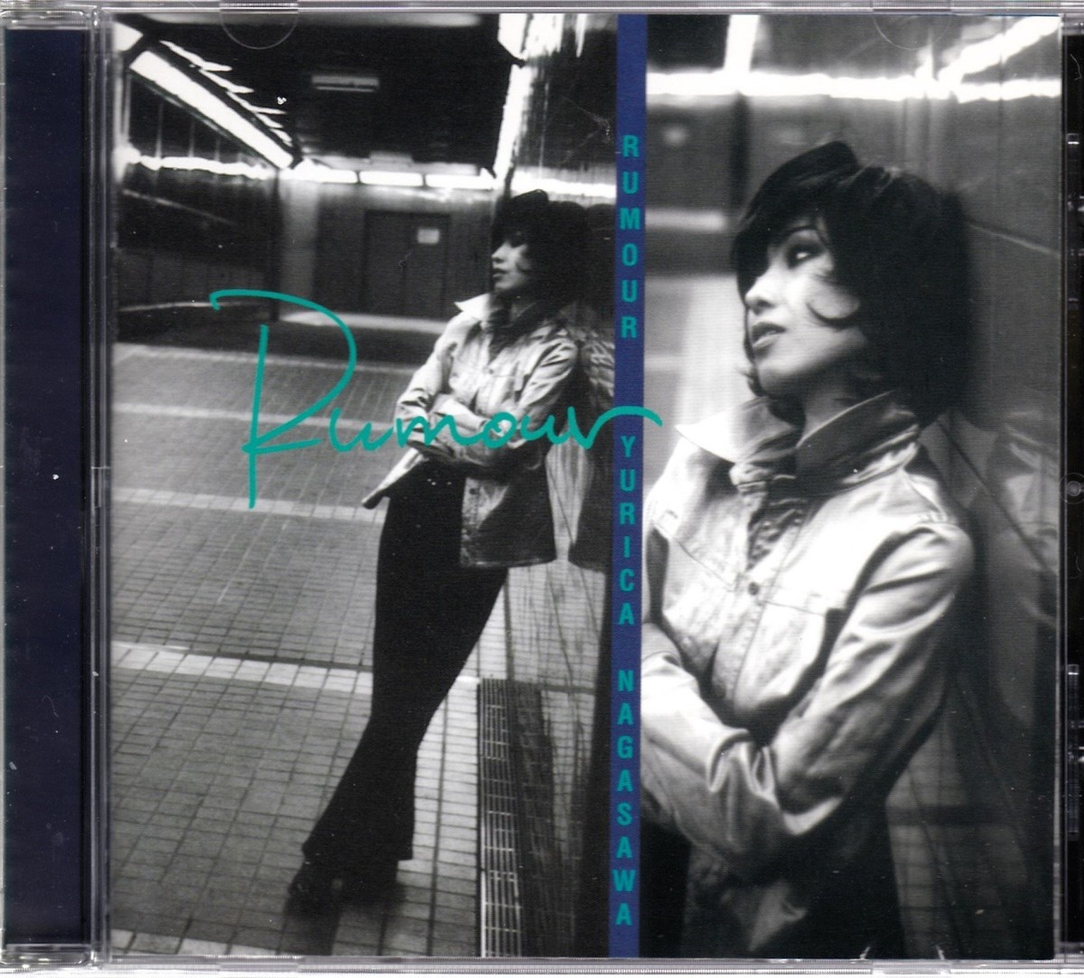 Yurika Nagasawa Rumour Japan Music CD | eBay