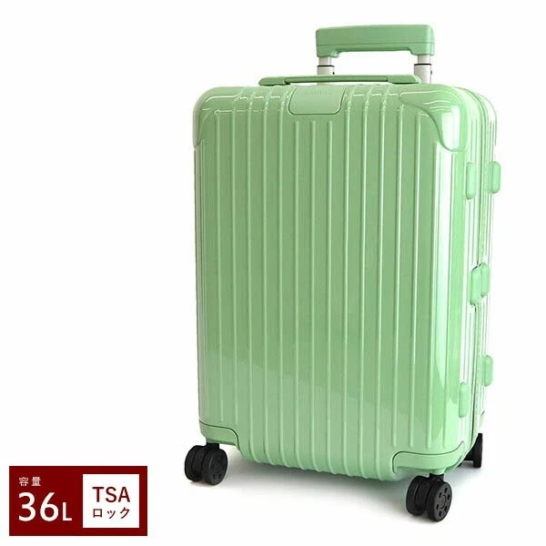 定期入れの RIMOWA リモワ Essential エッセンシャル バンブー 36L