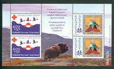 Гренландия GREENLAND #B18a, Boy Scout &