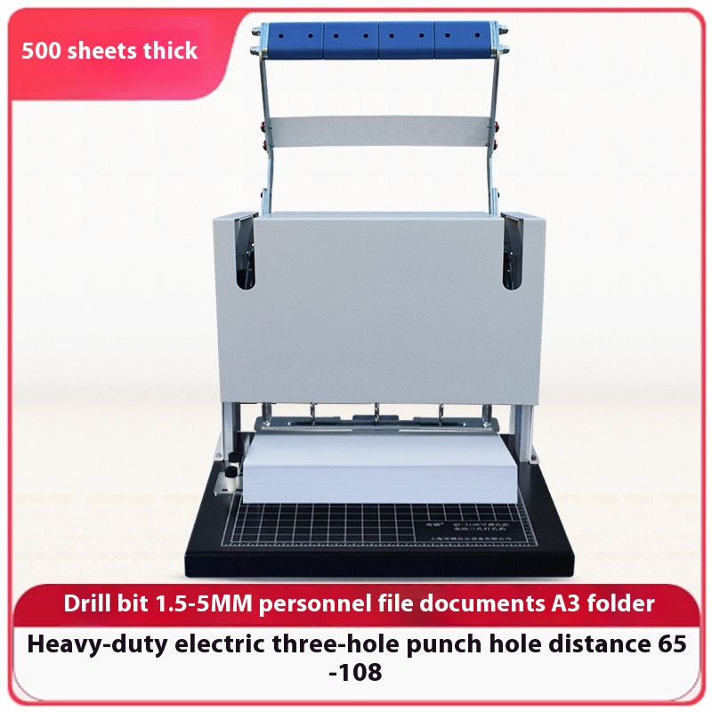 QY-3108 Electric Three-Hole Punching Machine with Adjustable Hole Spacing 40S