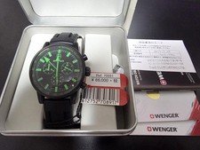 WENGER COMMANDO Ref. 70891