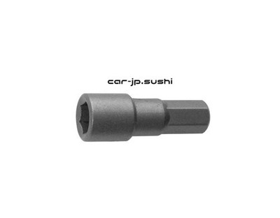 Annex ANEX Ultra Short Bit Box 6mm x 27mm AK-51BP