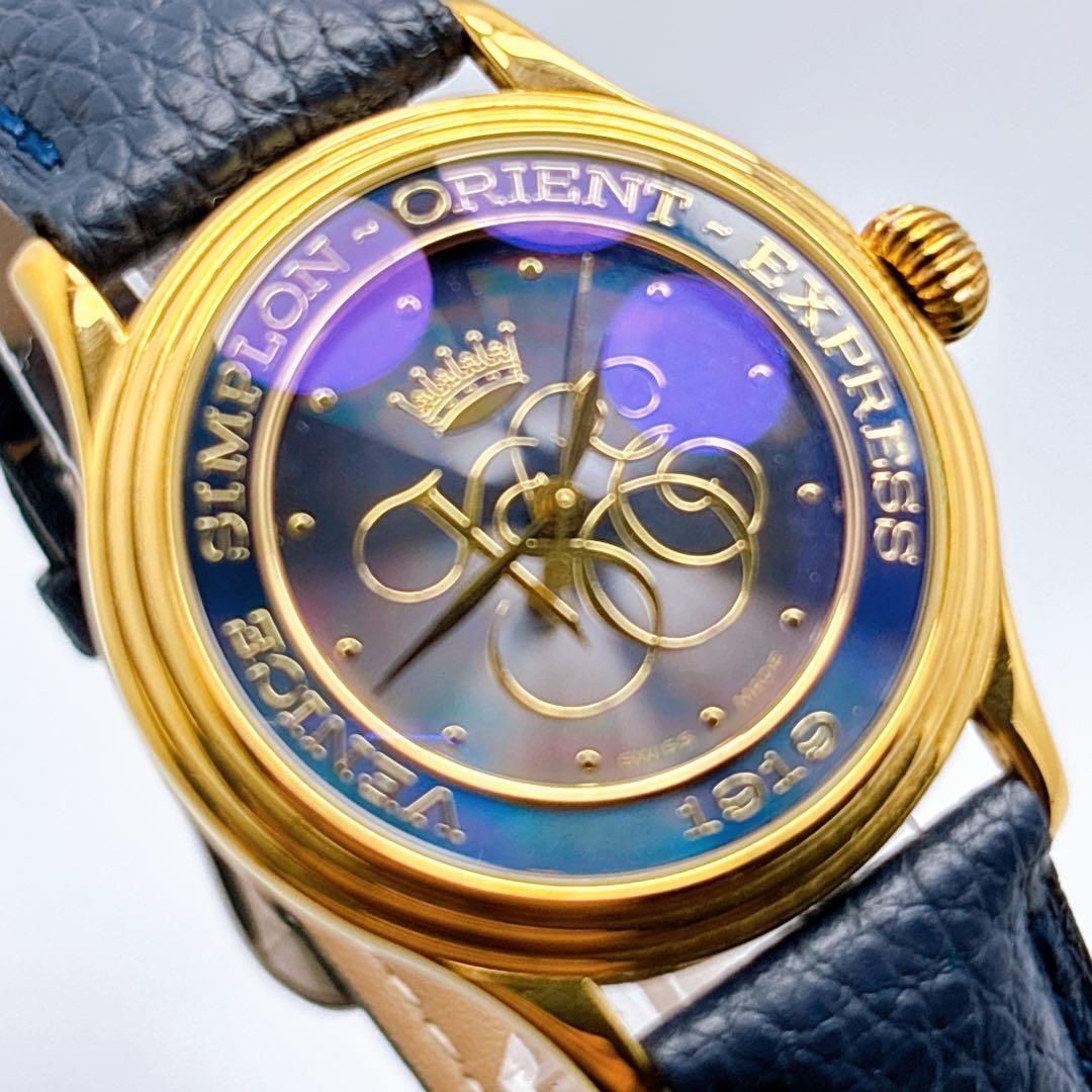 Orient Express Venice Simplon Automatic Watch Rar… - image 2