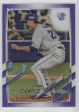 2021 Chrome NPB Nippon Professional Baseball Purple Refractor Yudai Ohno wq8