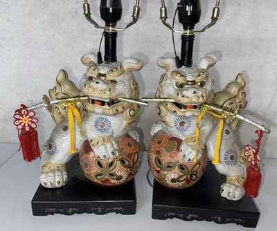 Foo Dog Lamps (2), Gold Accents With Shades Vintage/Antique Ceramic Japanese