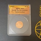 2009-P Lincoln Bicentennial Presidency Small Cent ANACS MS67 Business Strike — photo 1
