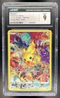 2023 Pokemon SWSH Crown Zenith Pikachu #160/159 CGC 9 MINT