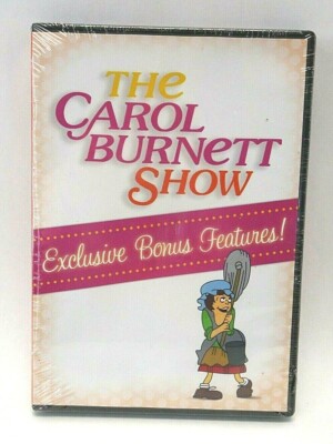 NIB The Carol Burnett Show Exclusive Bonus Features FACTORY SEALED DVD 2012
