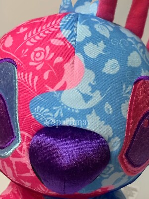 Disney Stitch Crashes Sleeping Beauty Aurora Plush Limited