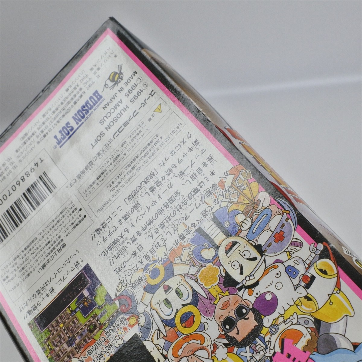 SUPER MOMOTARO DENTETSU DX Peach Boy Super Famicom Nintendo 2319